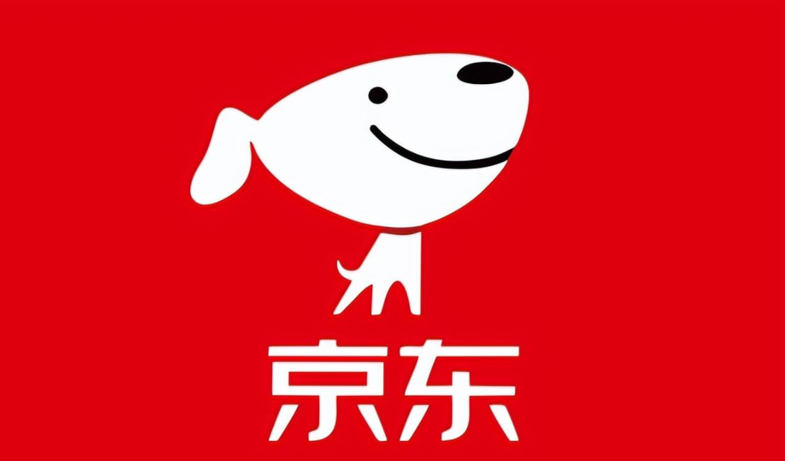 京东实名老号